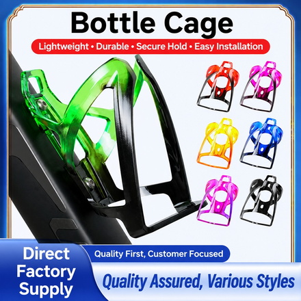 Bottle Cage 12