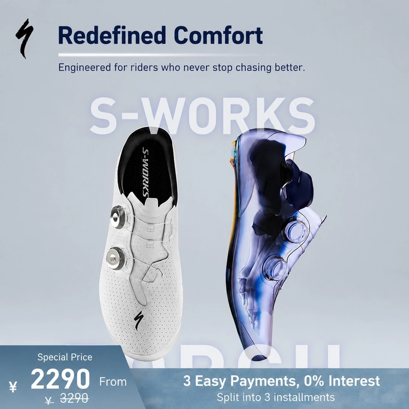 Cycling Shoe 011