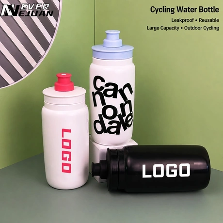 Cycling Water Bottle 1