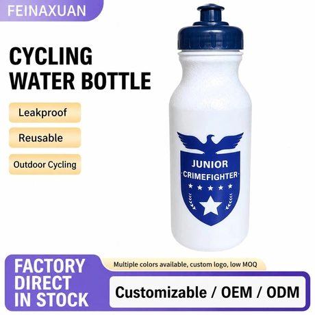 Cycling Water Bottle 2
